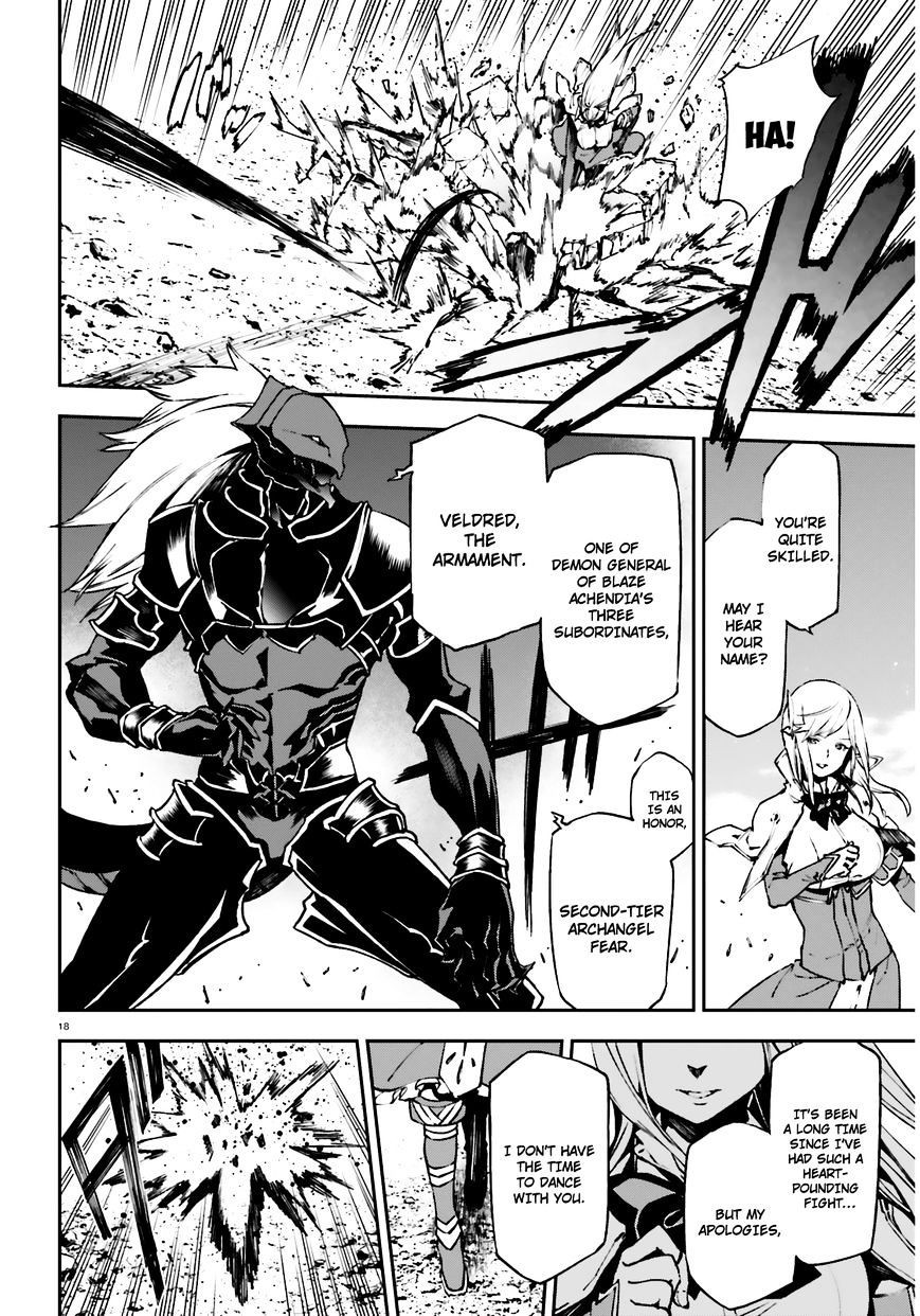 Sekai no Owari no Encore chapter 8 page 19