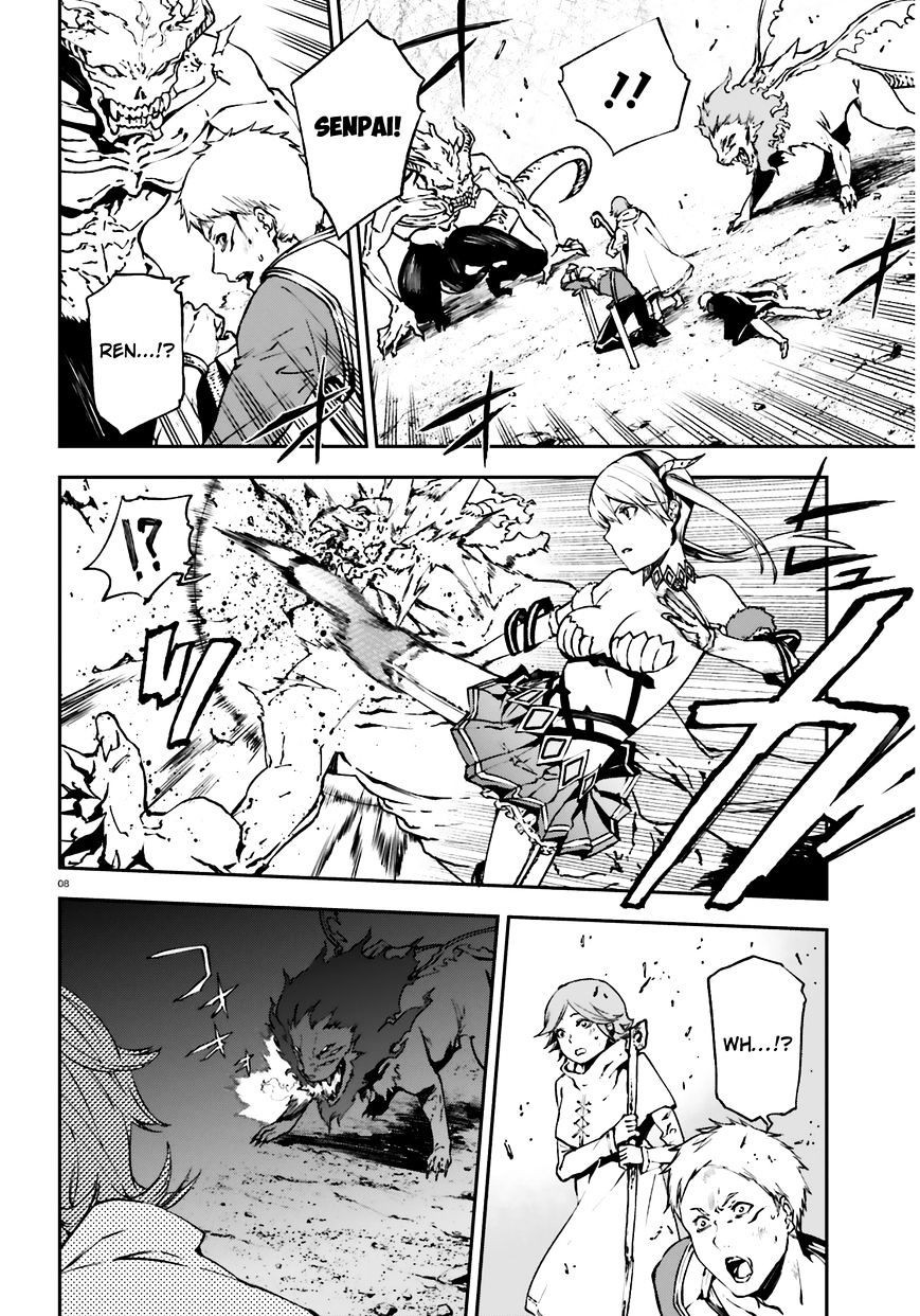 Sekai no Owari no Encore chapter 8 page 9