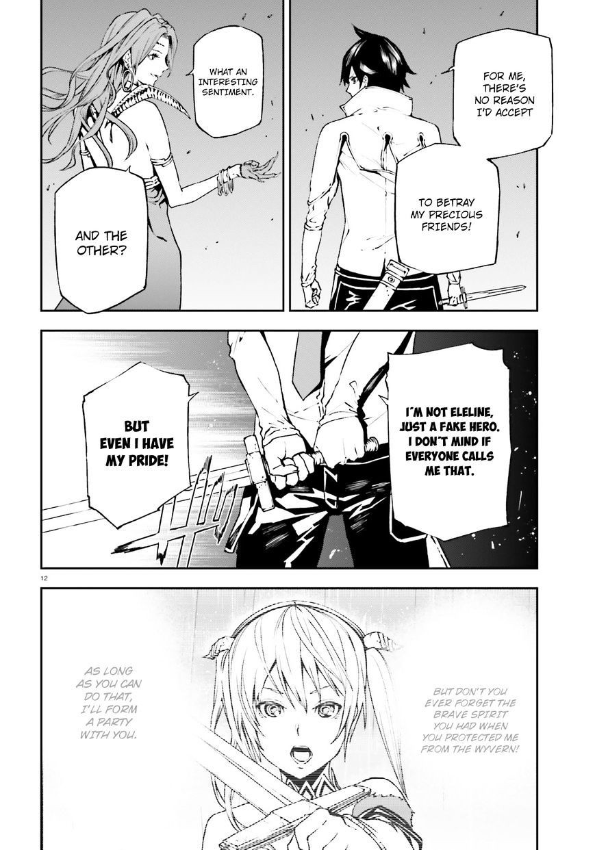 Sekai no Owari no Encore chapter 9 page 13