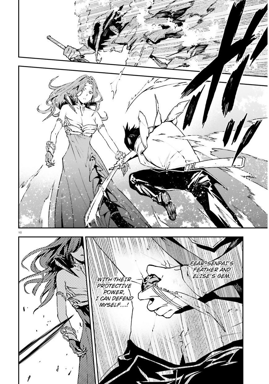 Sekai no Owari no Encore chapter 9 page 19