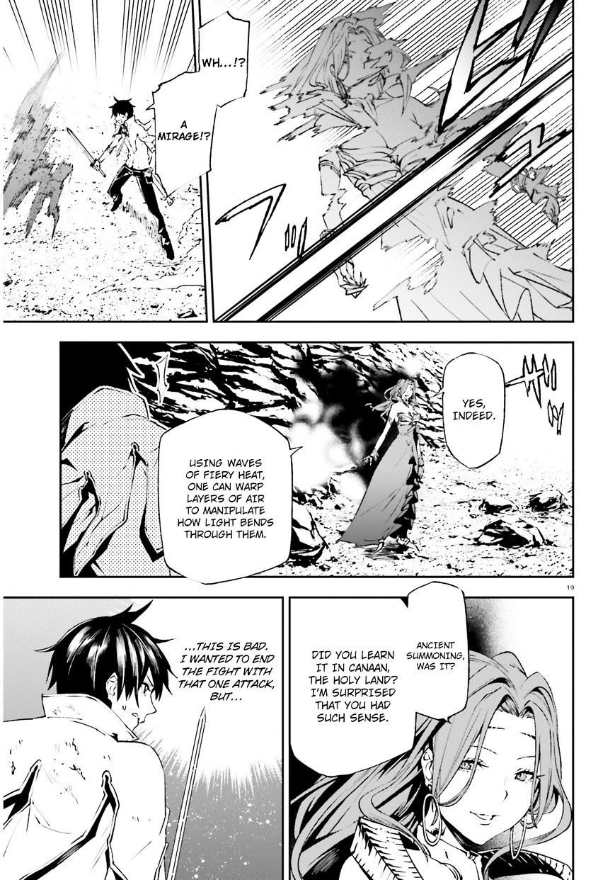 Sekai no Owari no Encore chapter 9 page 20