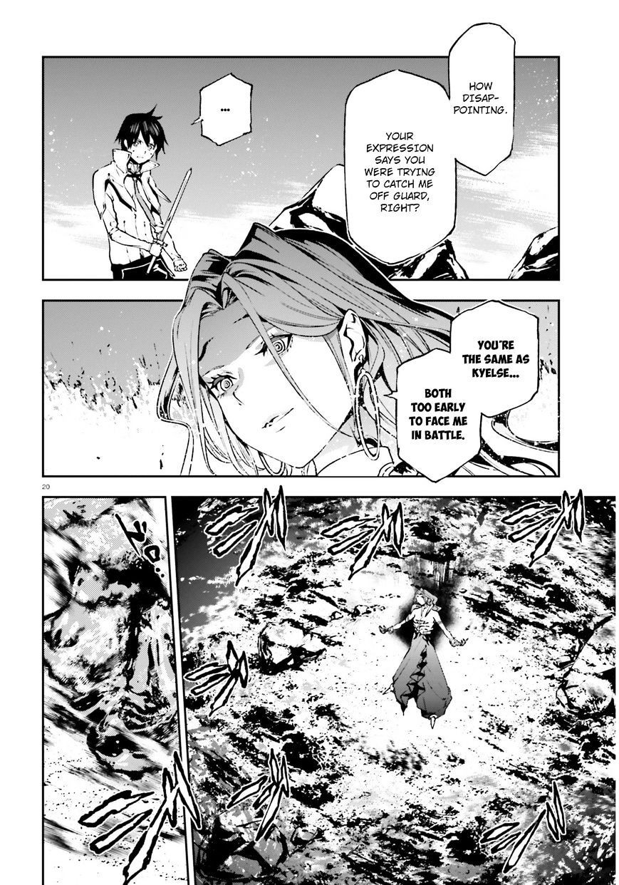 Sekai no Owari no Encore chapter 9 page 21