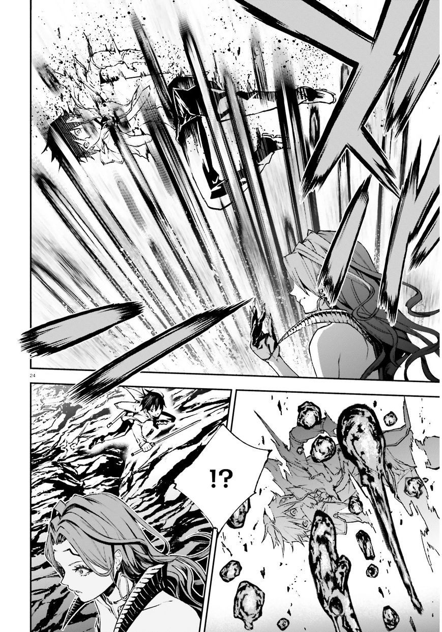 Sekai no Owari no Encore chapter 9 page 25