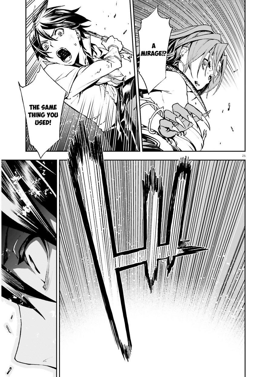 Sekai no Owari no Encore chapter 9 page 26