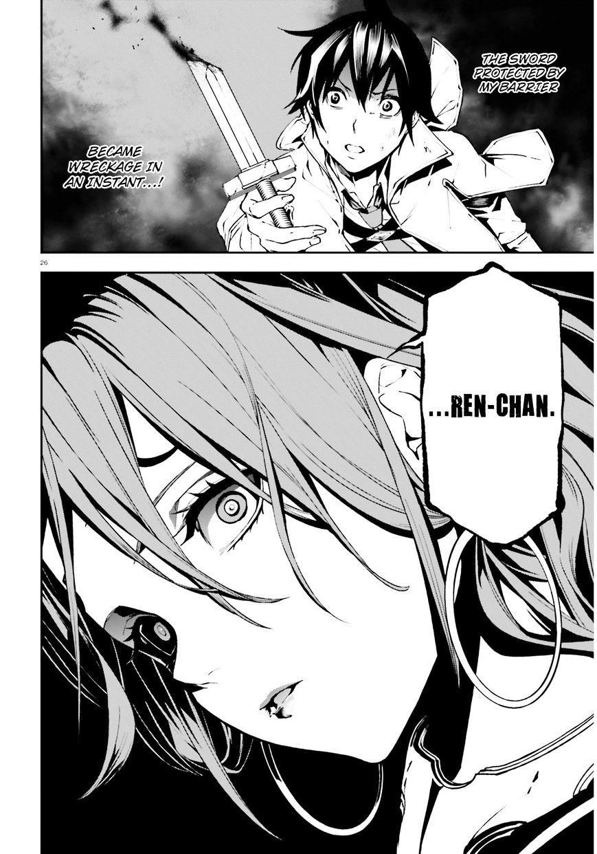 Sekai no Owari no Encore chapter 9 page 27