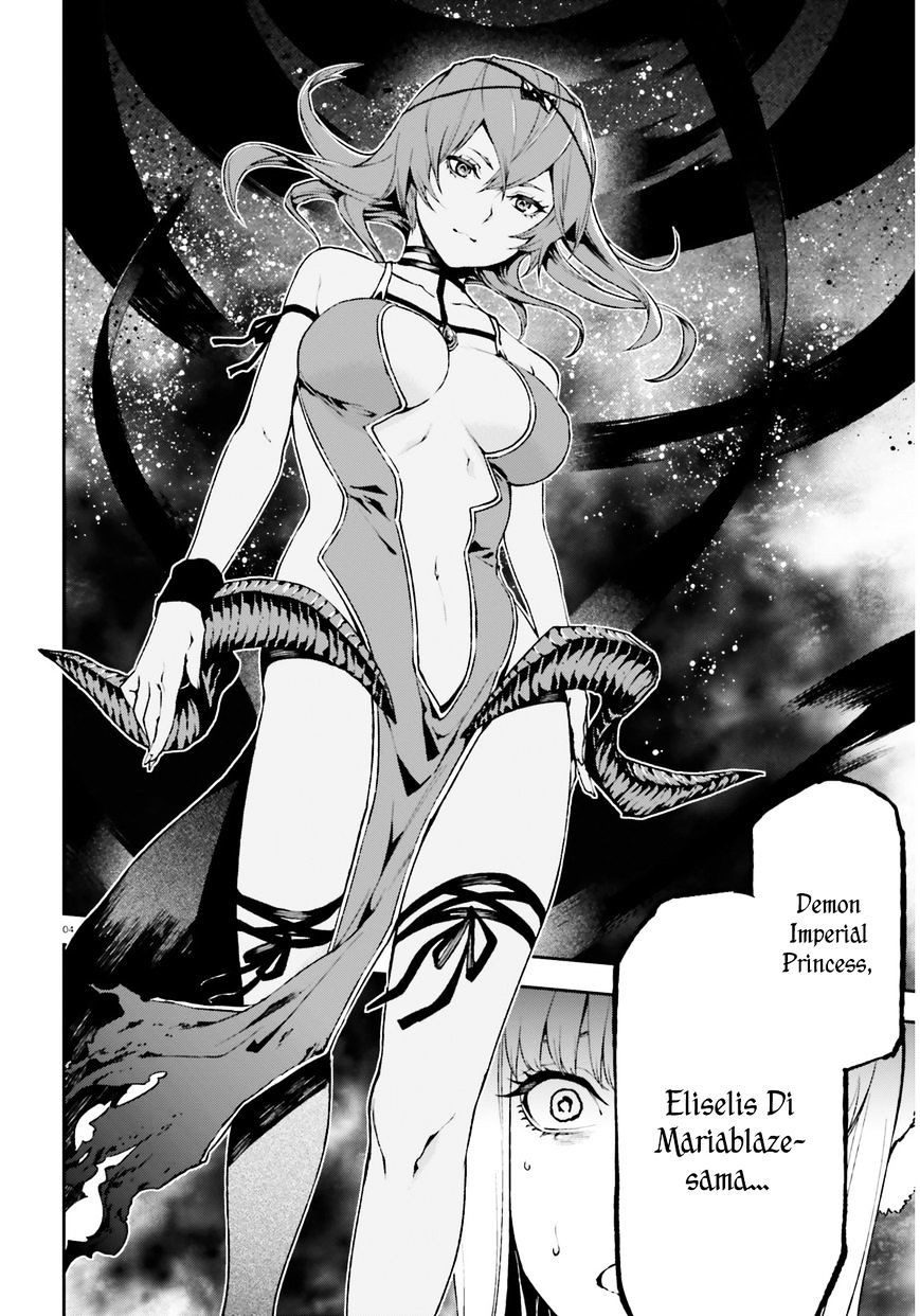 Sekai no Owari no Encore chapter 9 page 5