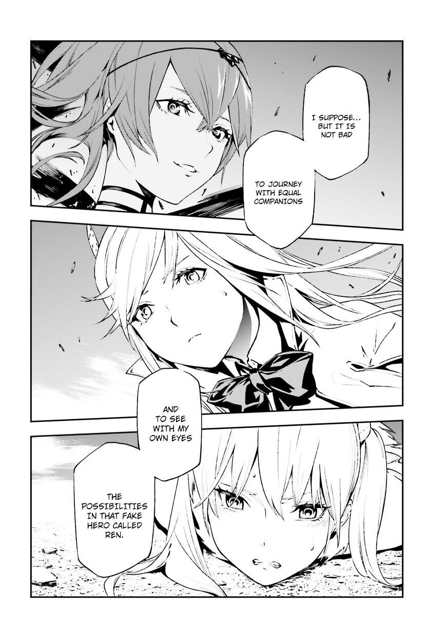 Sekai no Owari no Encore chapter 9 page 9