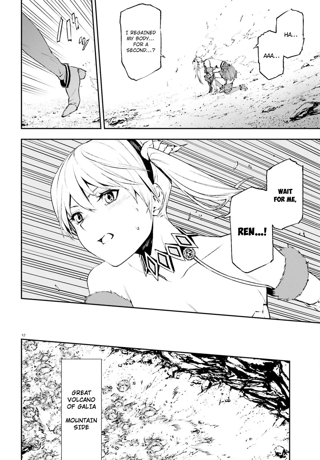 Sekai no Owari no Sekairoku chapter 10 page 11