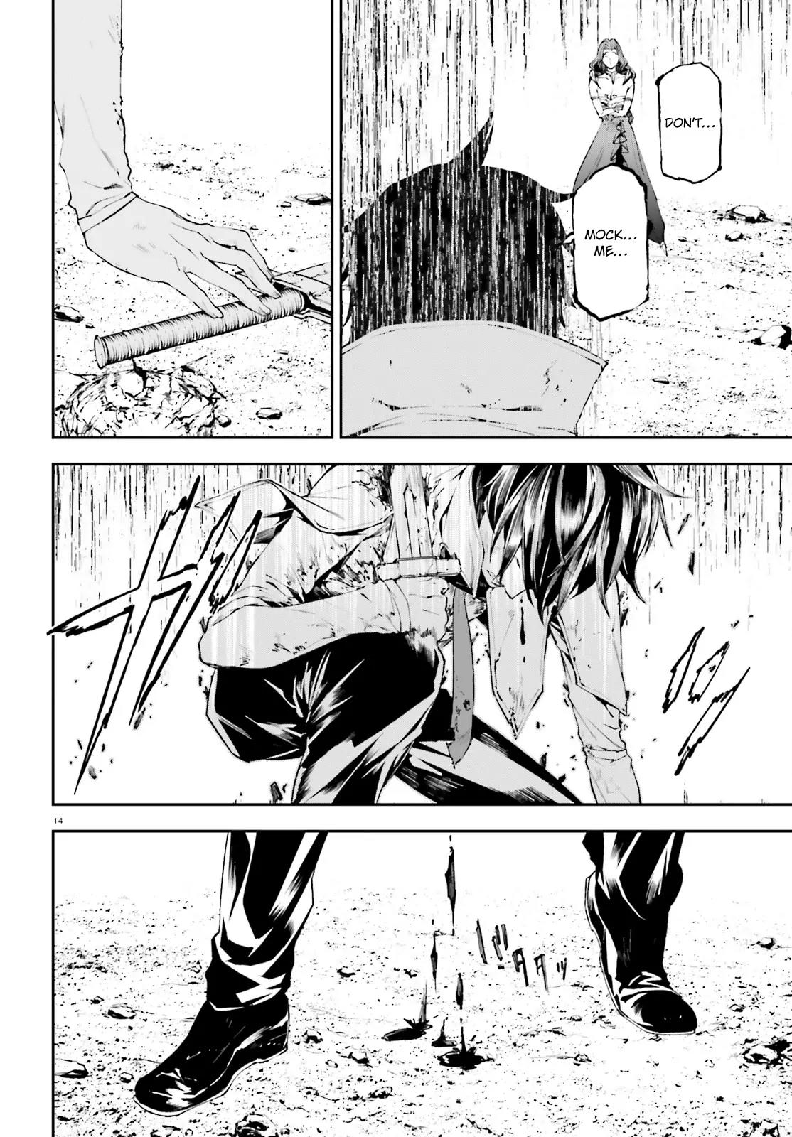 Sekai no Owari no Sekairoku chapter 10 page 13