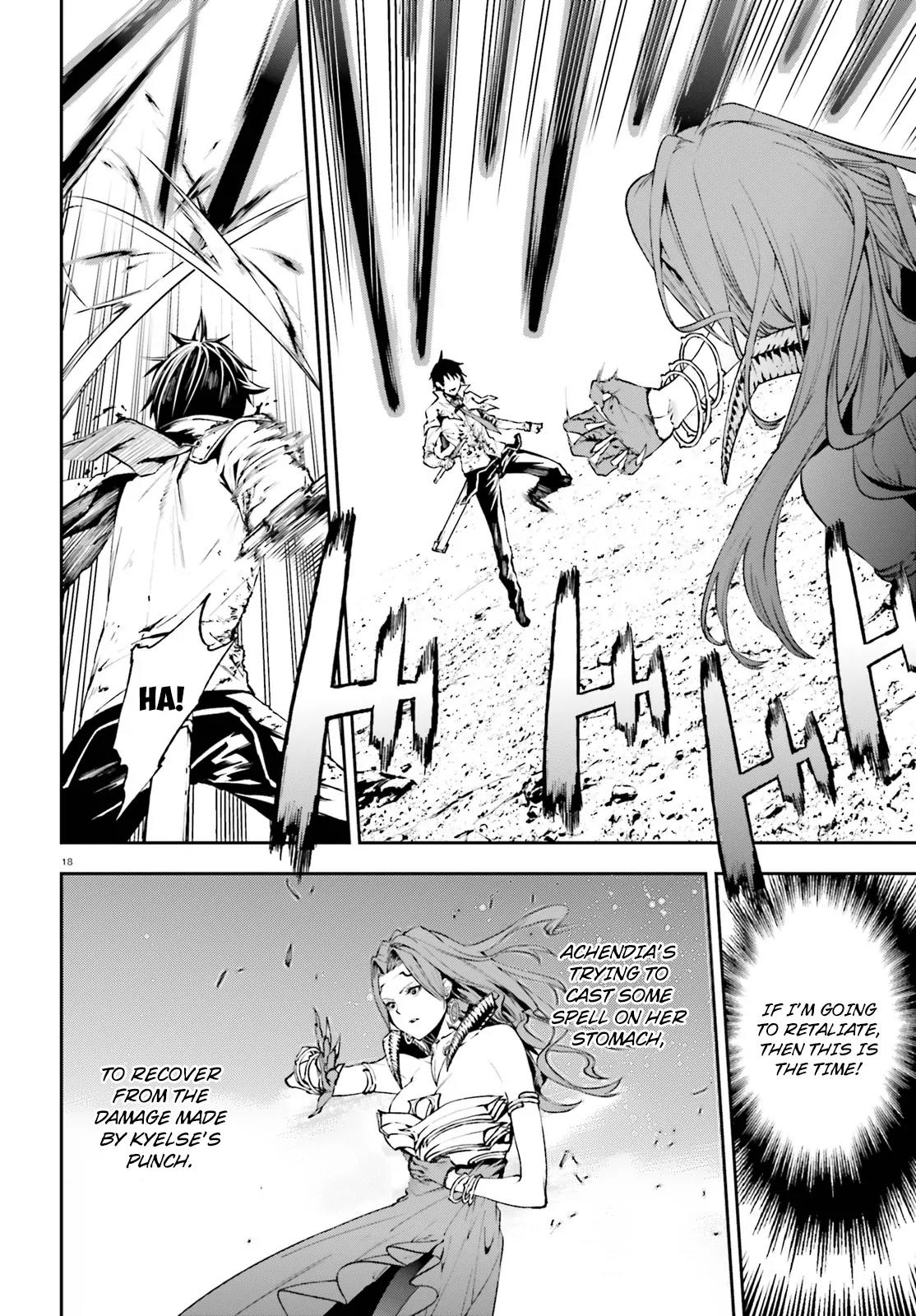 Sekai no Owari no Sekairoku chapter 10 page 17