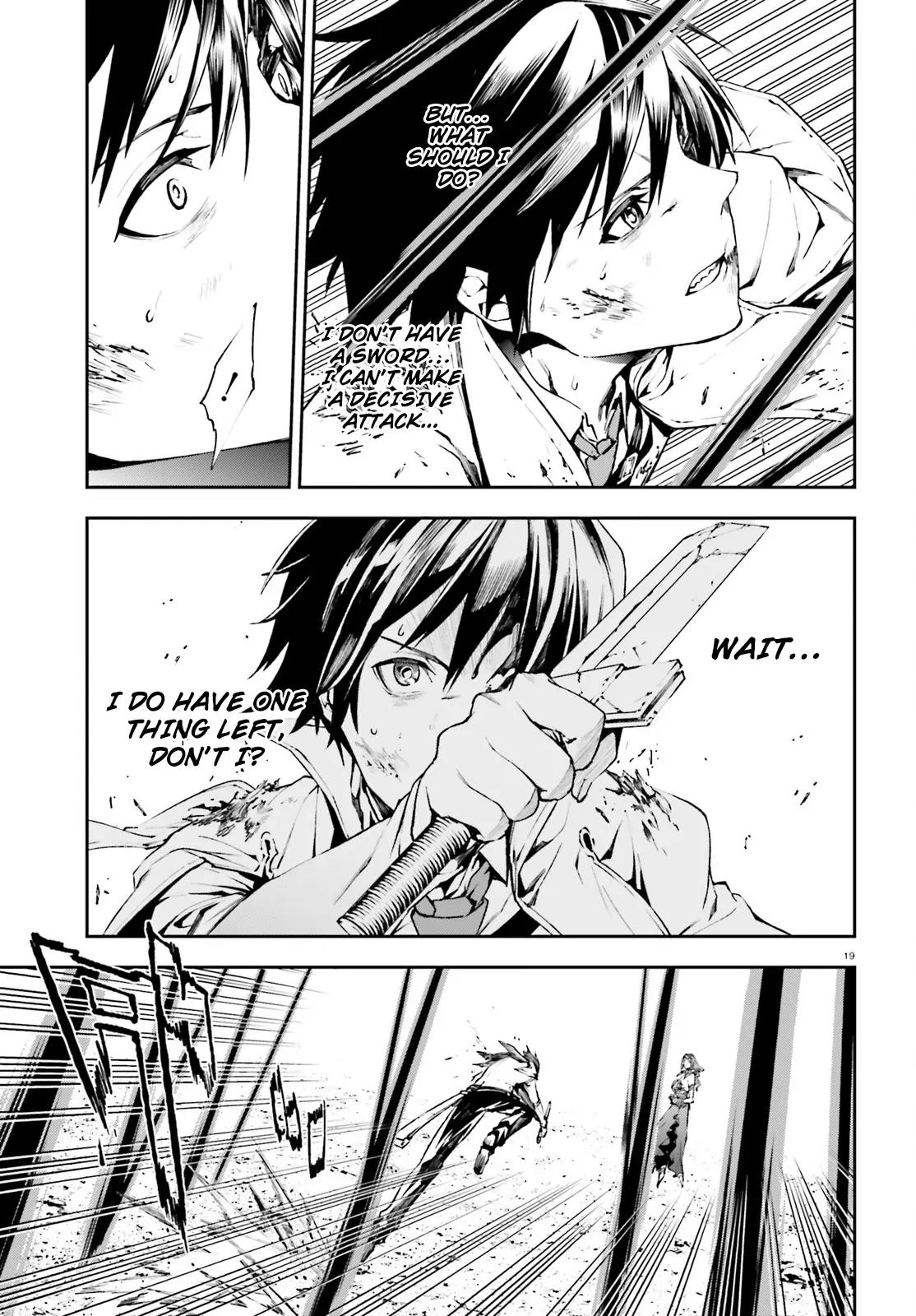 Sekai no Owari no Sekairoku chapter 10 page 18