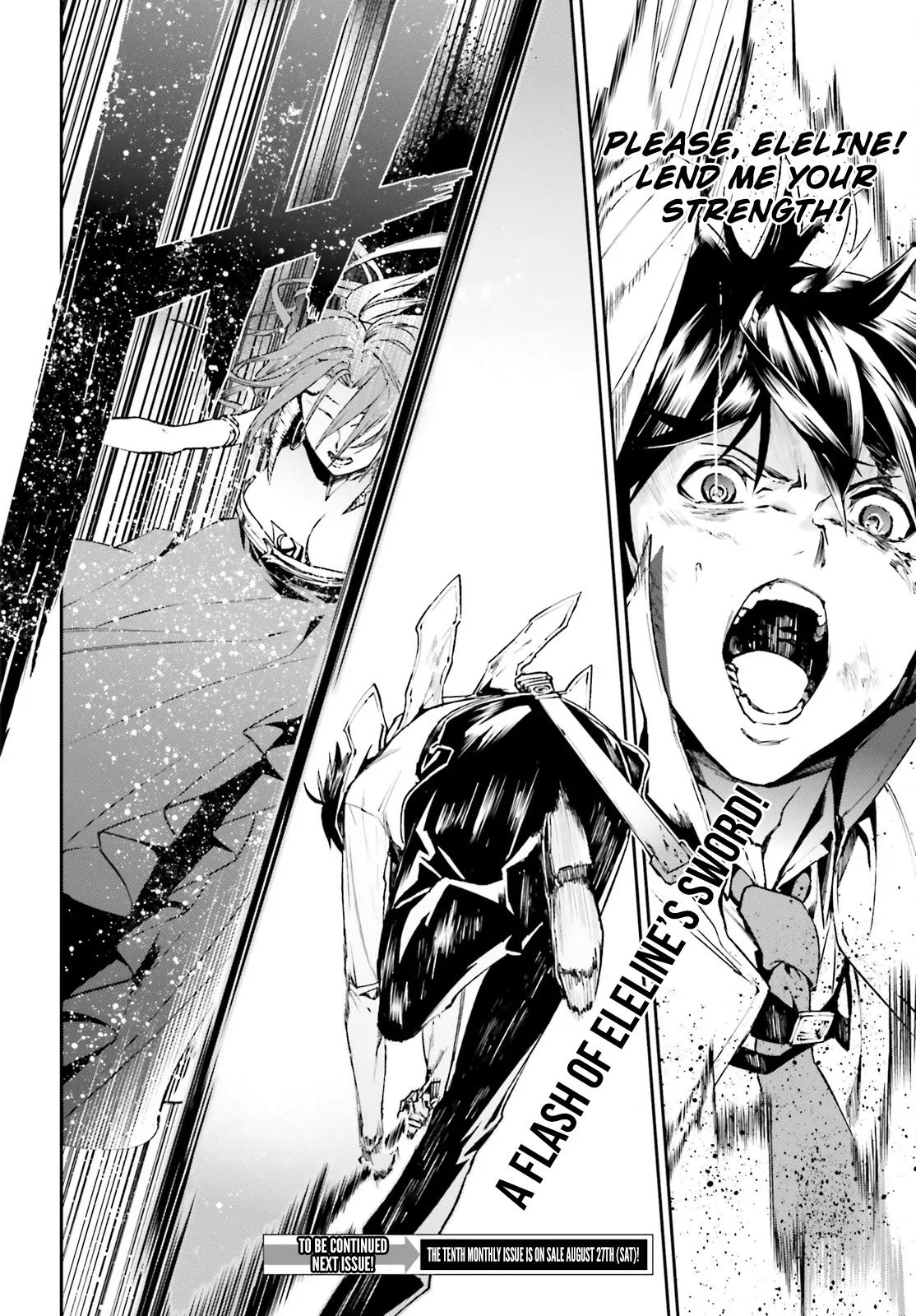 Sekai no Owari no Sekairoku chapter 10 page 27