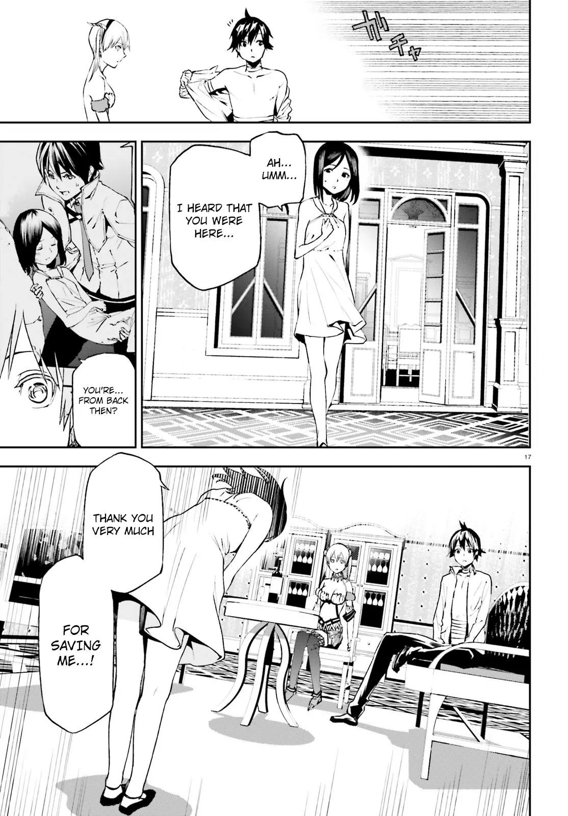 Sekai no Owari no Sekairoku chapter 11 page 17