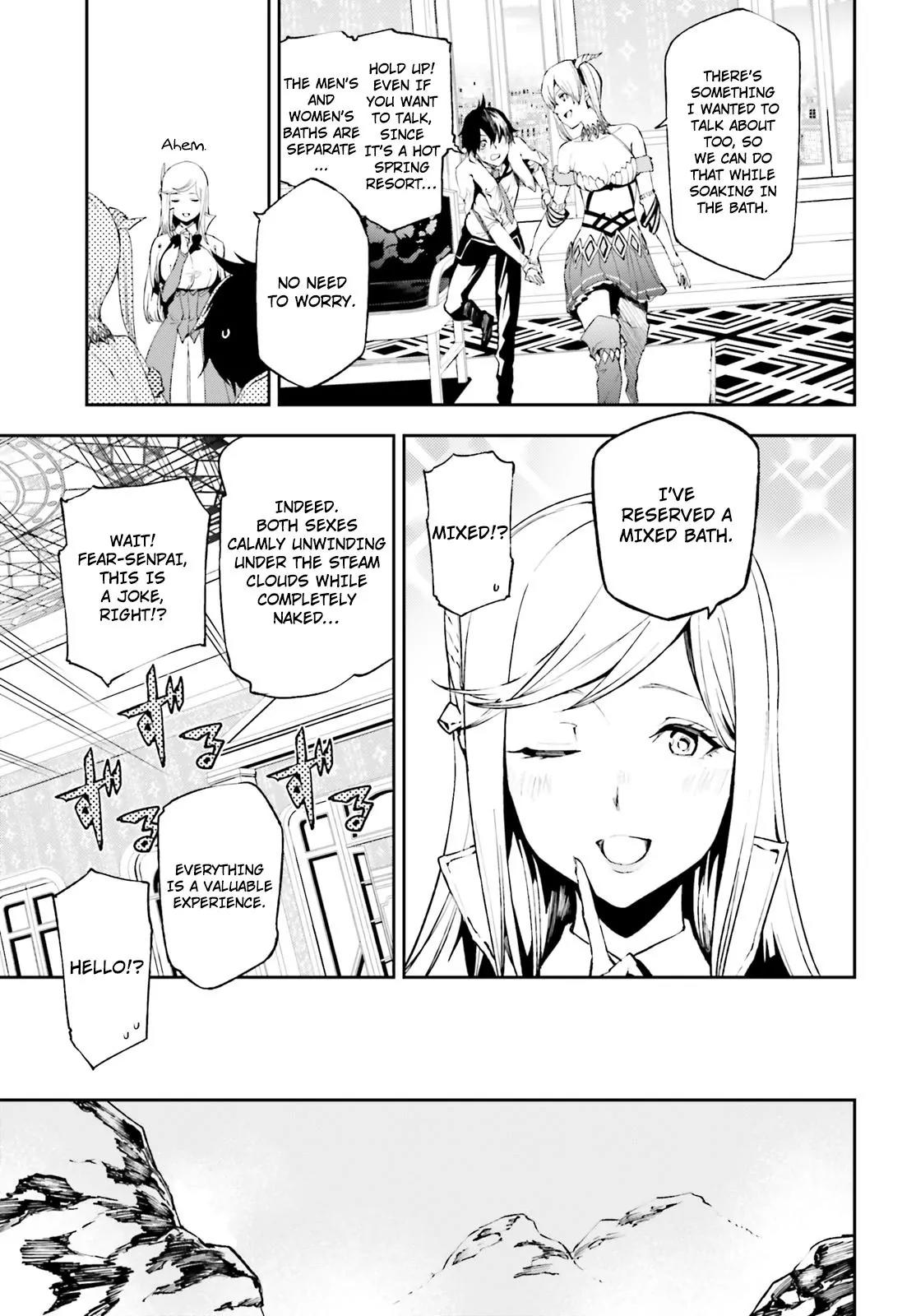 Sekai no Owari no Sekairoku chapter 12 page 9