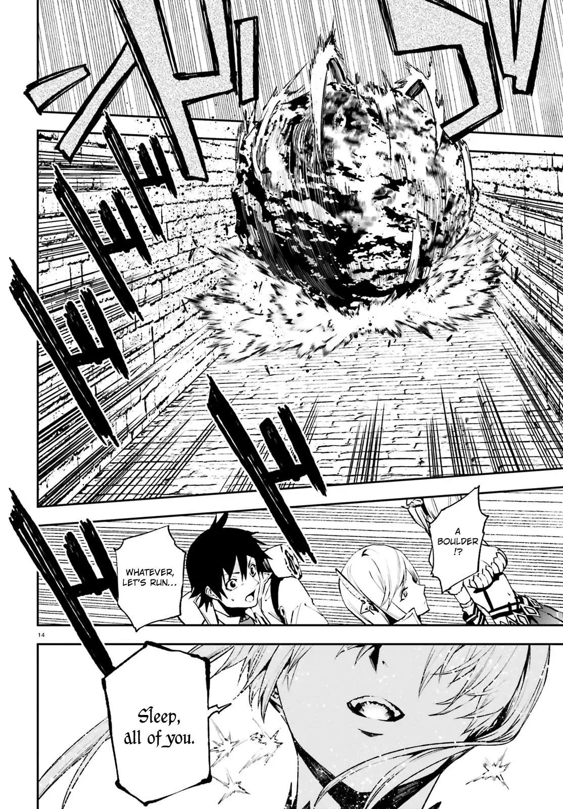 Sekai no Owari no Sekairoku chapter 14 page 15