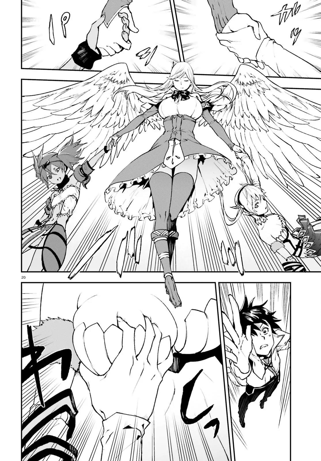 Sekai no Owari no Sekairoku chapter 14 page 21