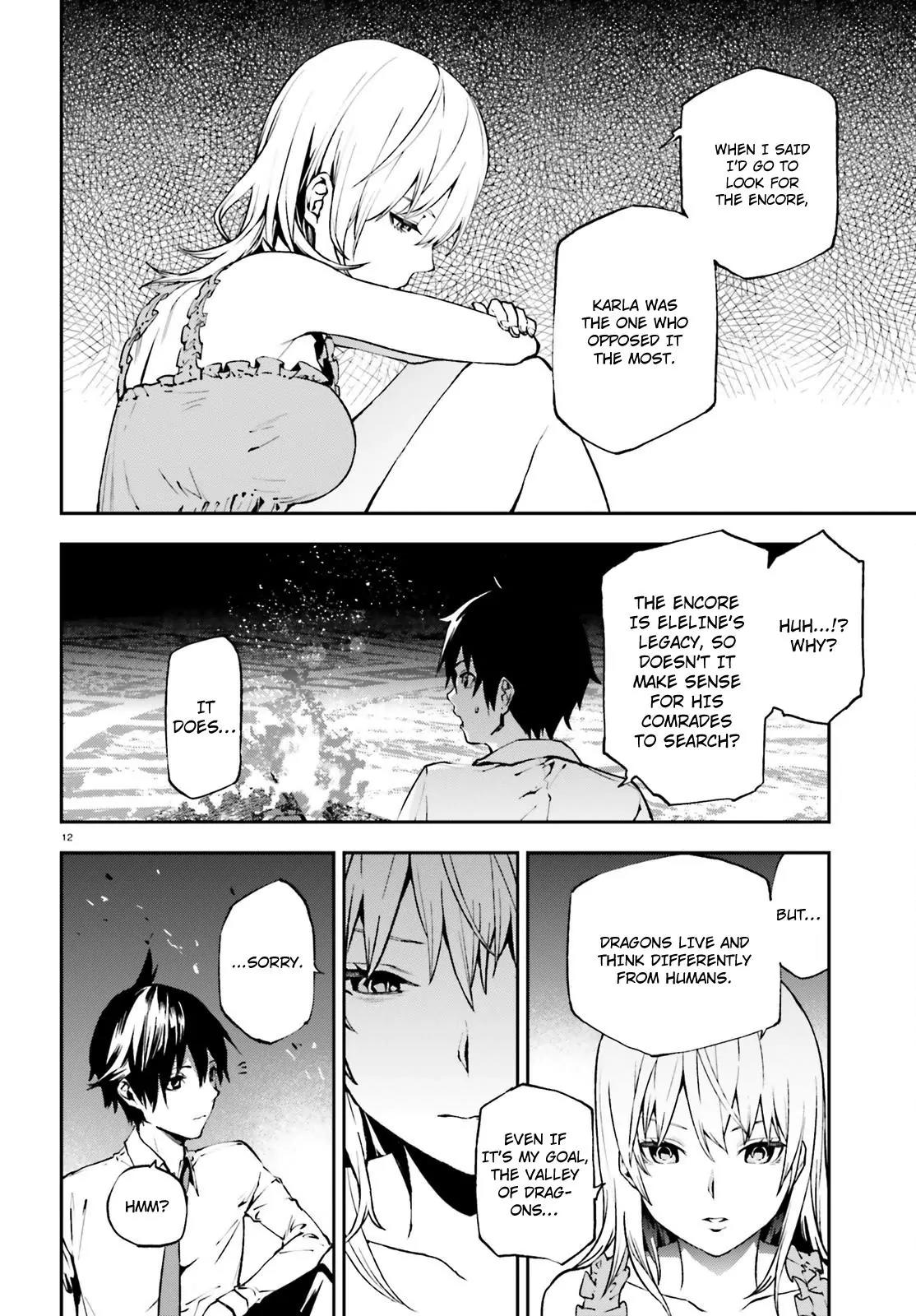 Sekai no Owari no Sekairoku chapter 15 page 13