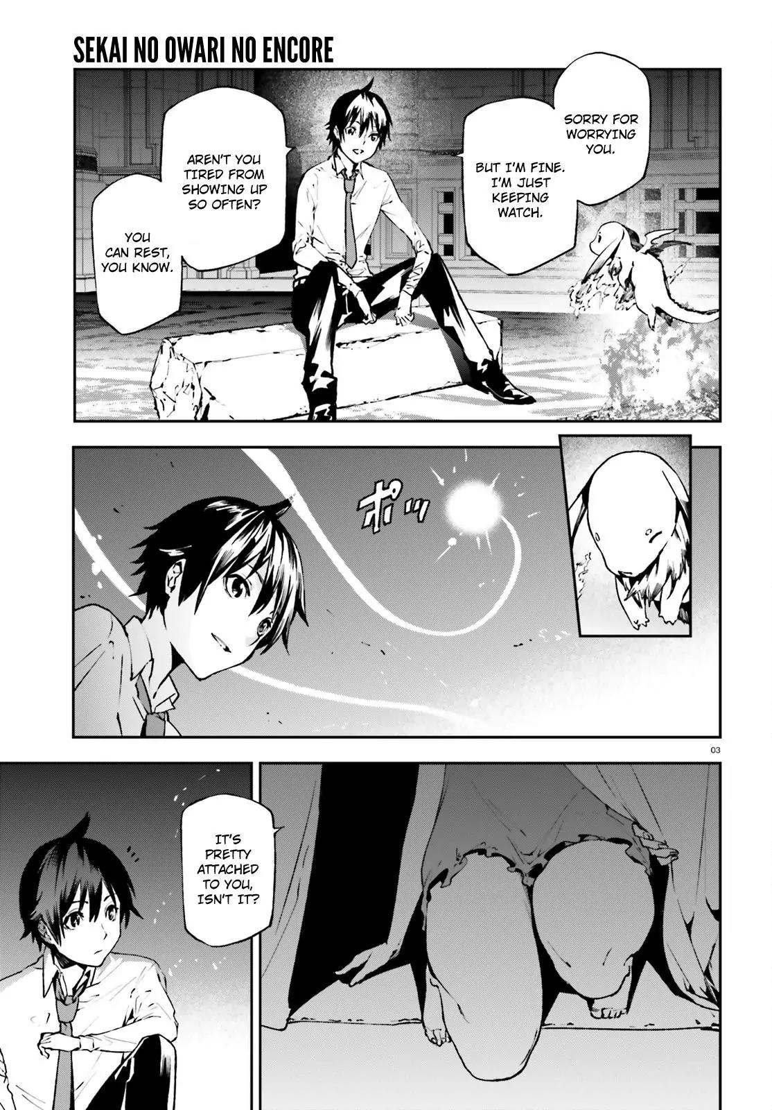 Sekai no Owari no Sekairoku chapter 15 page 4