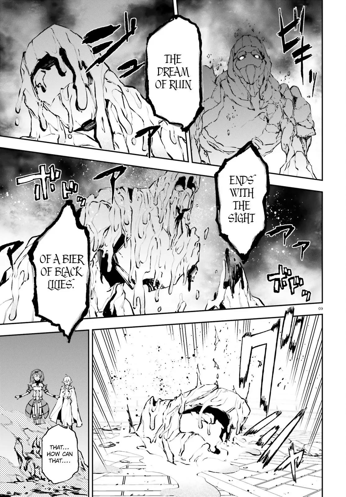 Sekai no Owari no Sekairoku chapter 16 page 10