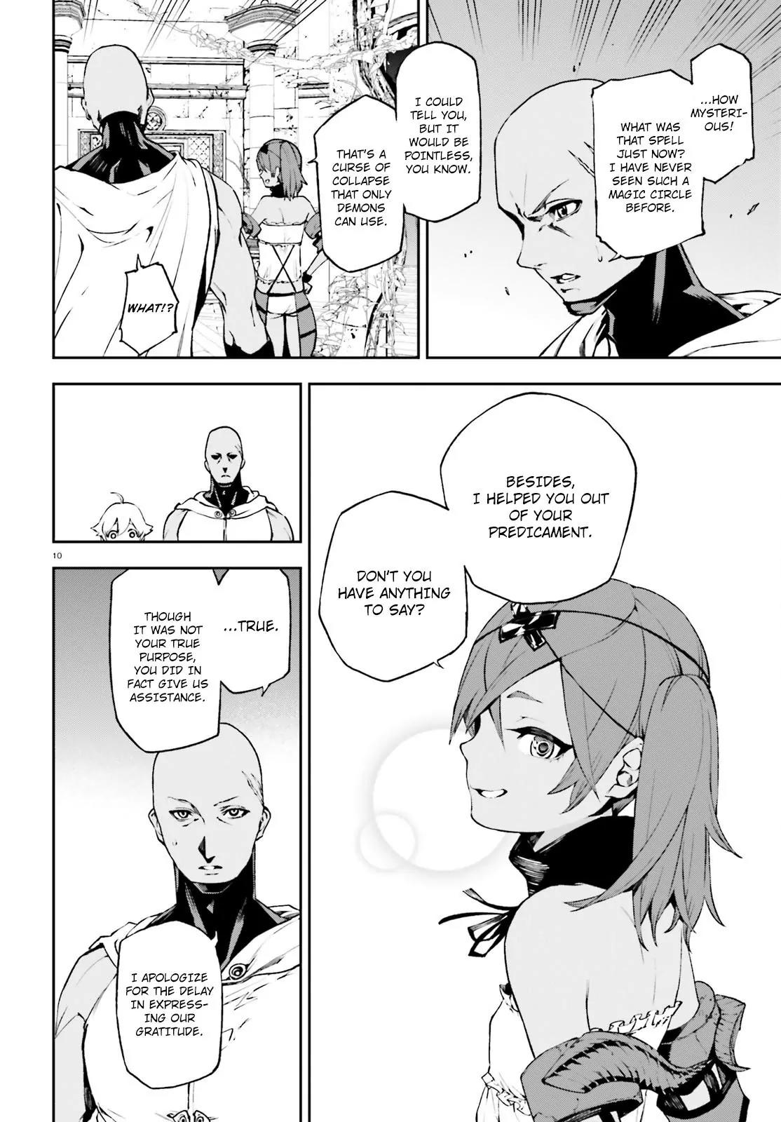 Sekai no Owari no Sekairoku chapter 16 page 11