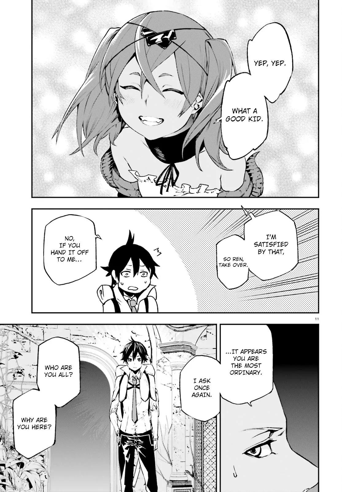 Sekai no Owari no Sekairoku chapter 16 page 12