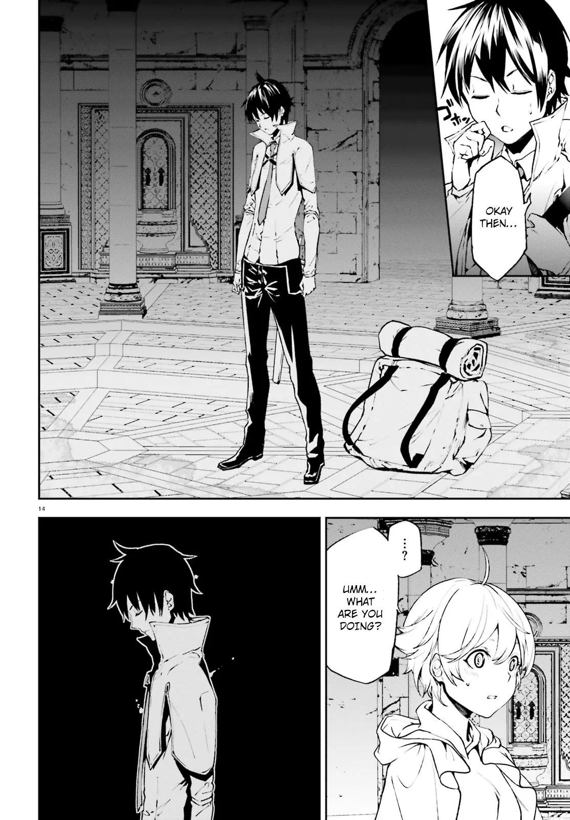 Sekai no Owari no Sekairoku chapter 16 page 15