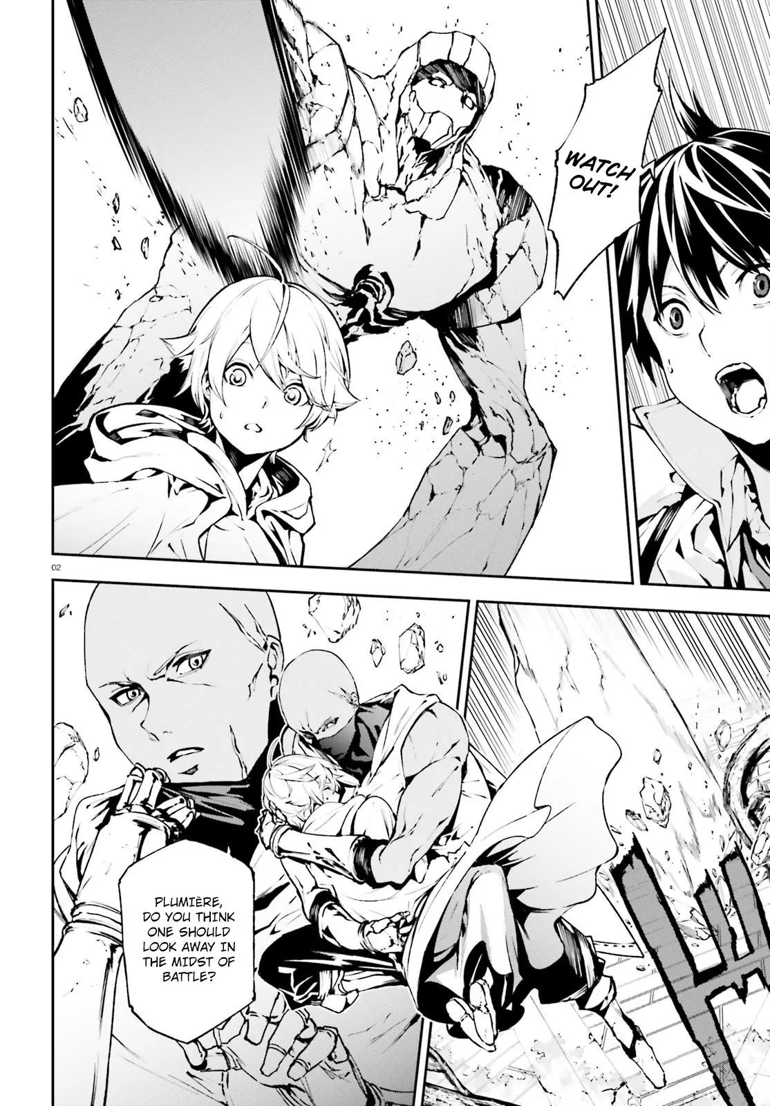 Sekai no Owari no Sekairoku chapter 16 page 3