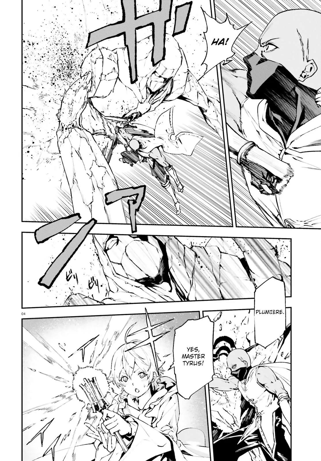 Sekai no Owari no Sekairoku chapter 16 page 5