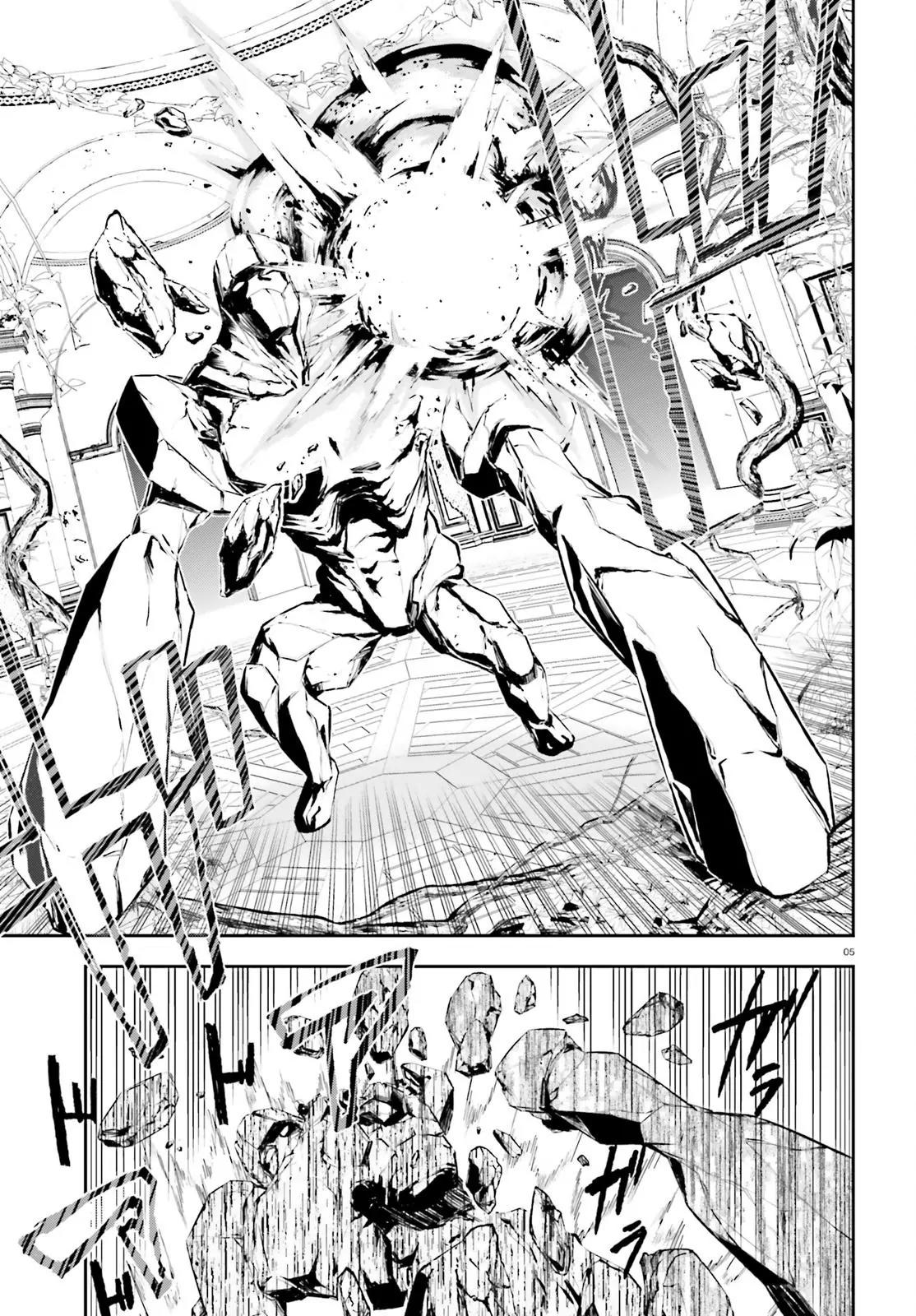 Sekai no Owari no Sekairoku chapter 16 page 6