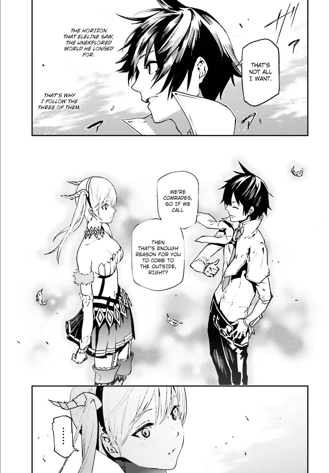 Sekai no Owari no Sekairoku chapter 19 page 13