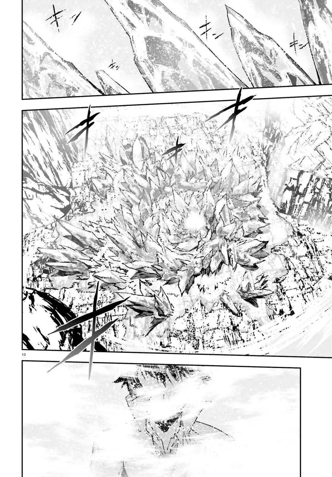 Sekai no Owari no Sekairoku chapter 22 page 11