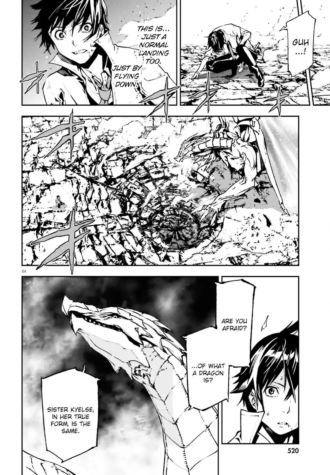 Sekai no Owari no Sekairoku chapter 22 page 5