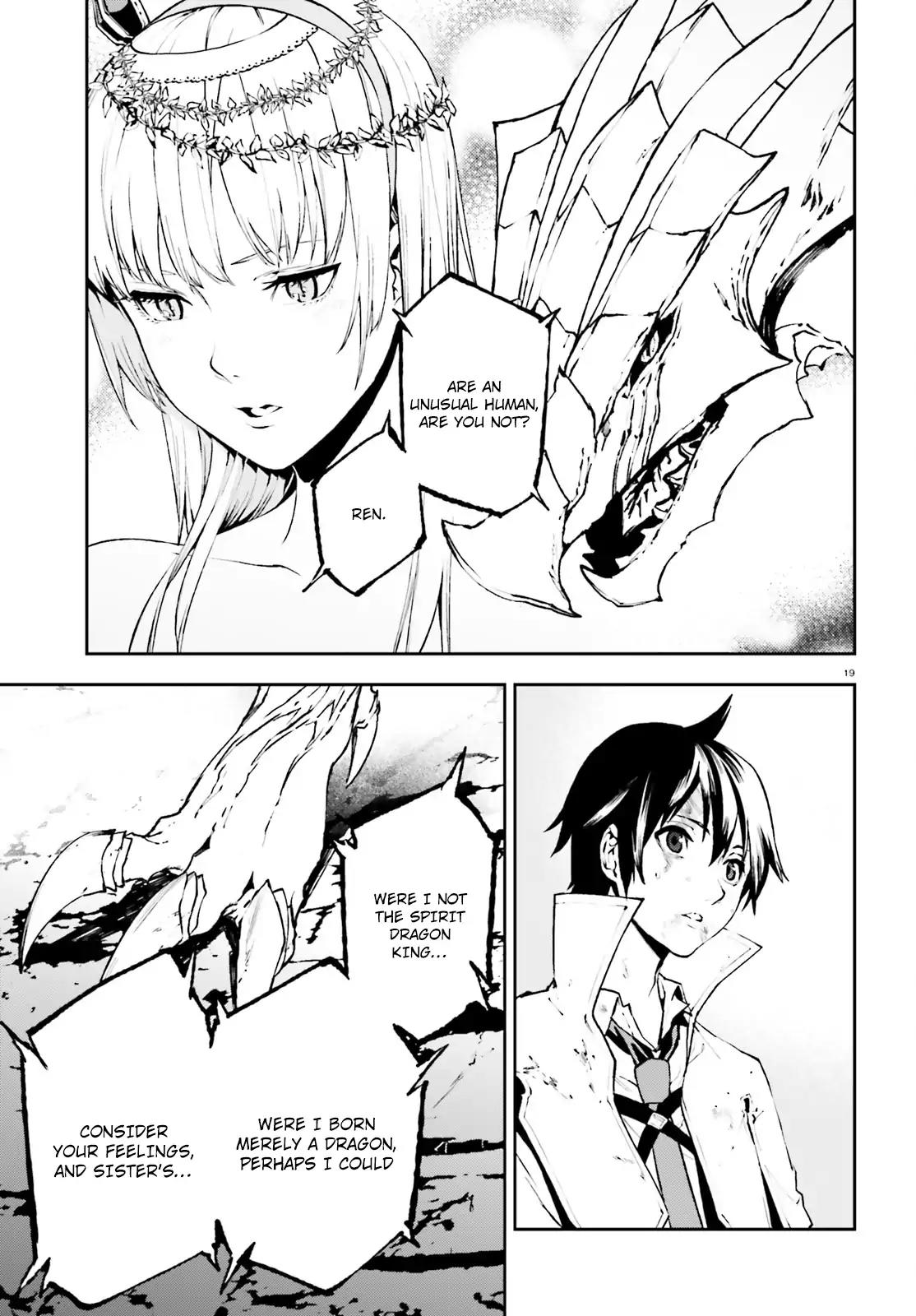 Sekai no Owari no Sekairoku chapter 25 page 20