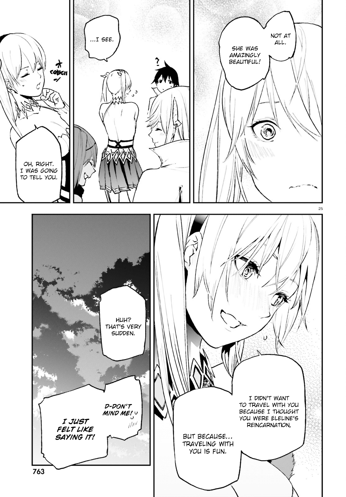 Sekai no Owari no Sekairoku chapter 26 page 25