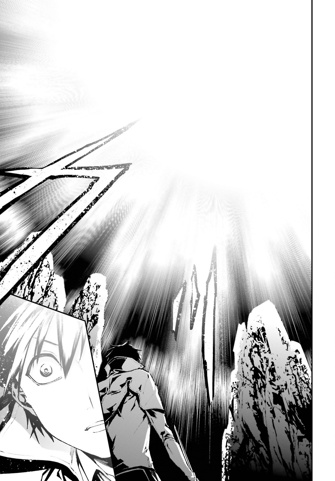 Sekai no Owari no Sekairoku chapter 26 page 4