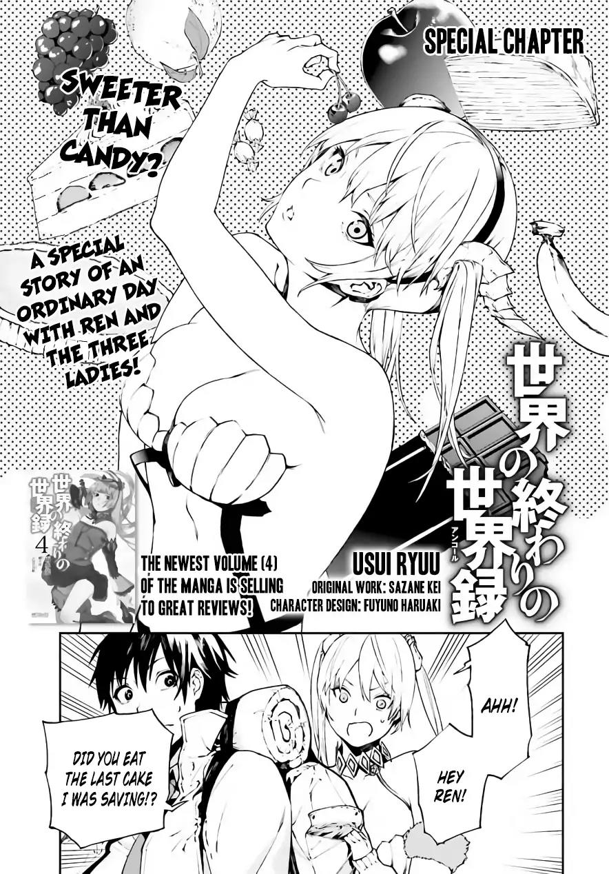 Sekai no Owari no Sekairoku chapter 27.5 page 2