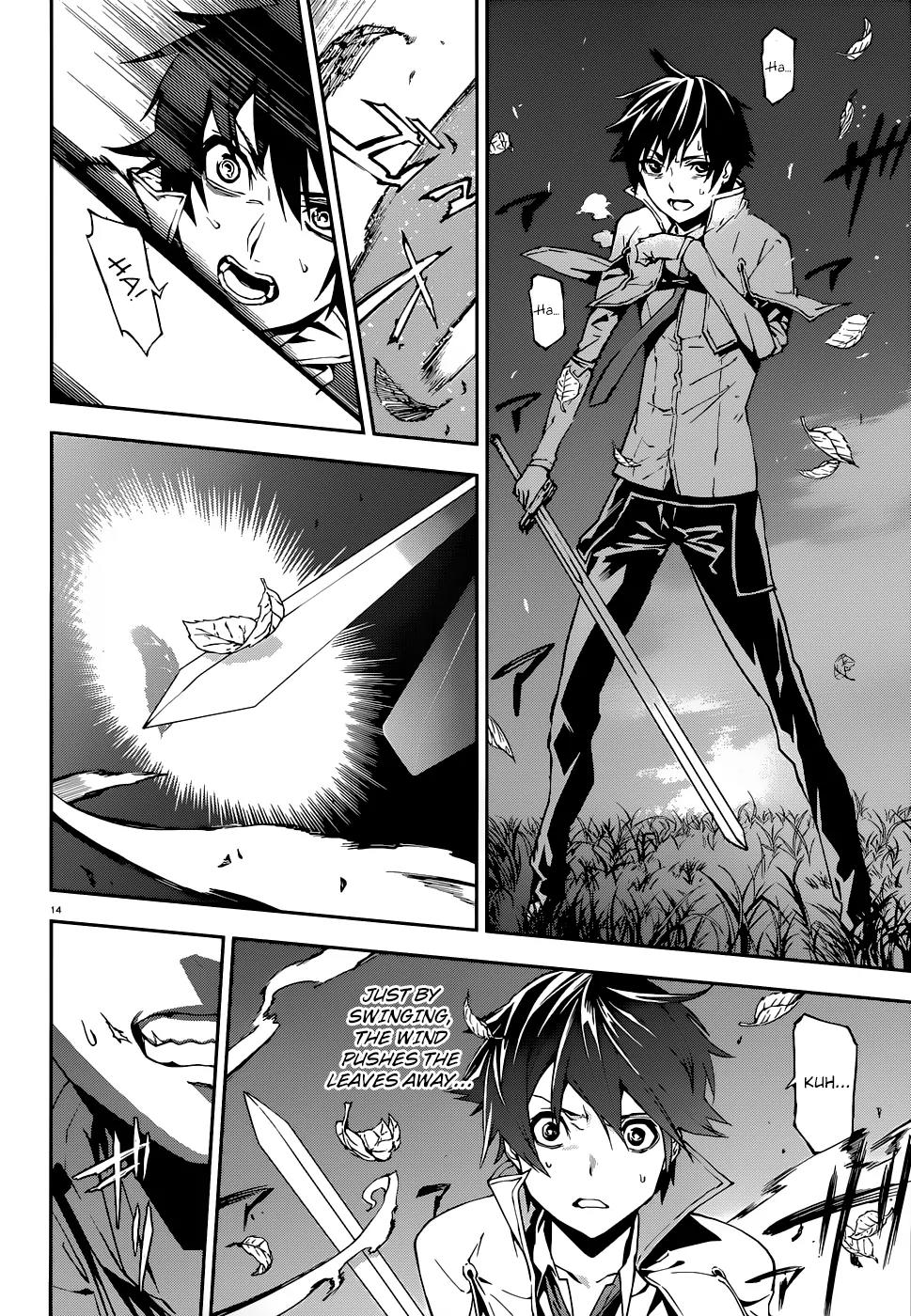 Sekai no Owari no Sekairoku chapter 3 page 16