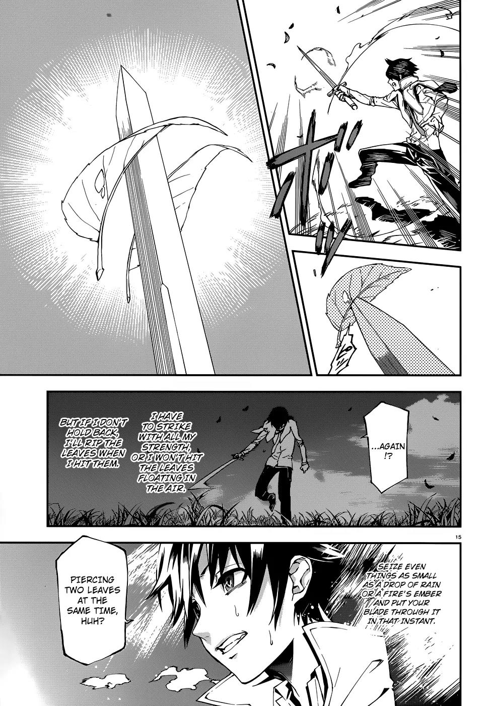 Sekai no Owari no Sekairoku chapter 3 page 17