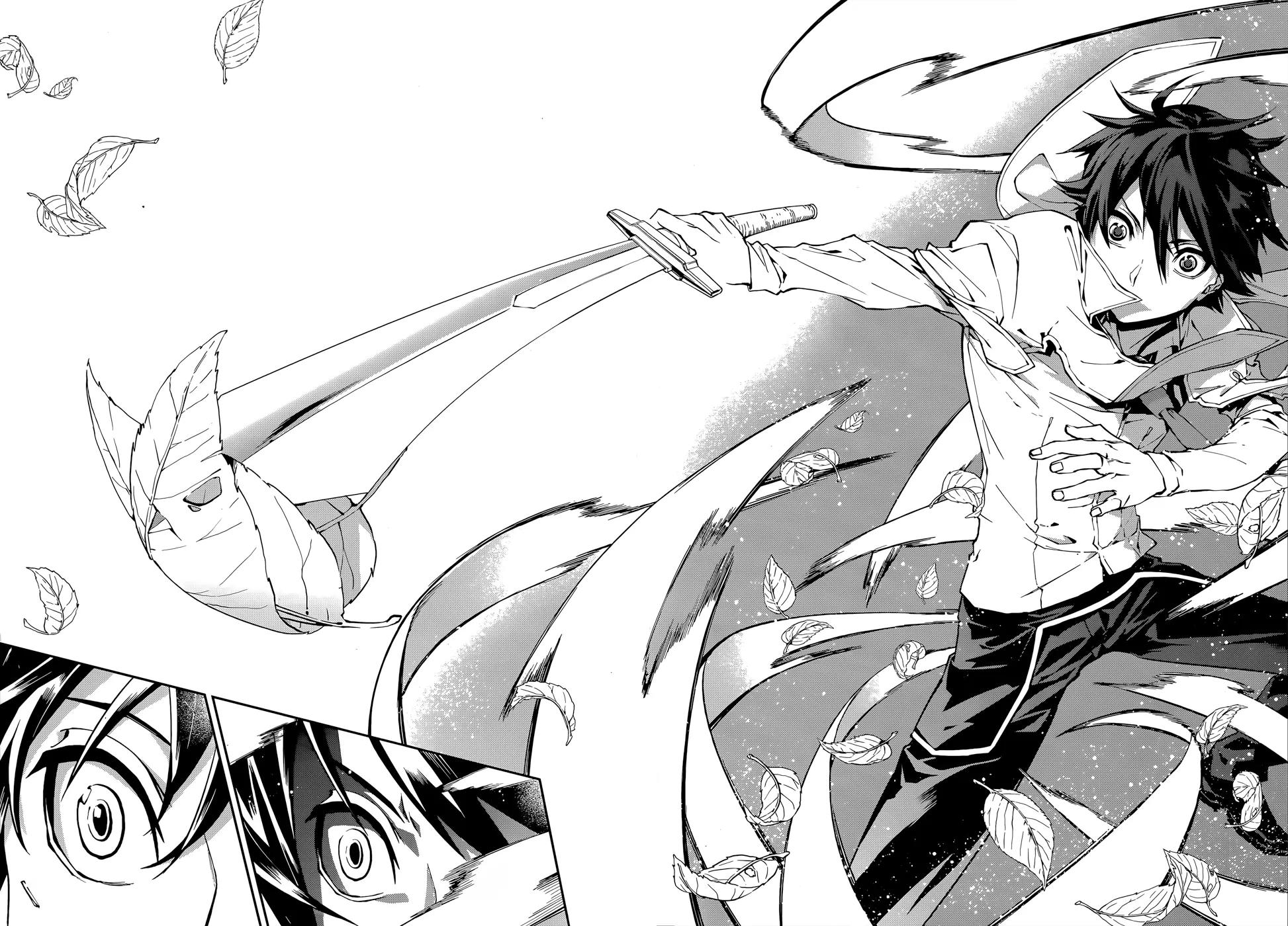 Sekai no Owari no Sekairoku chapter 3 page 20