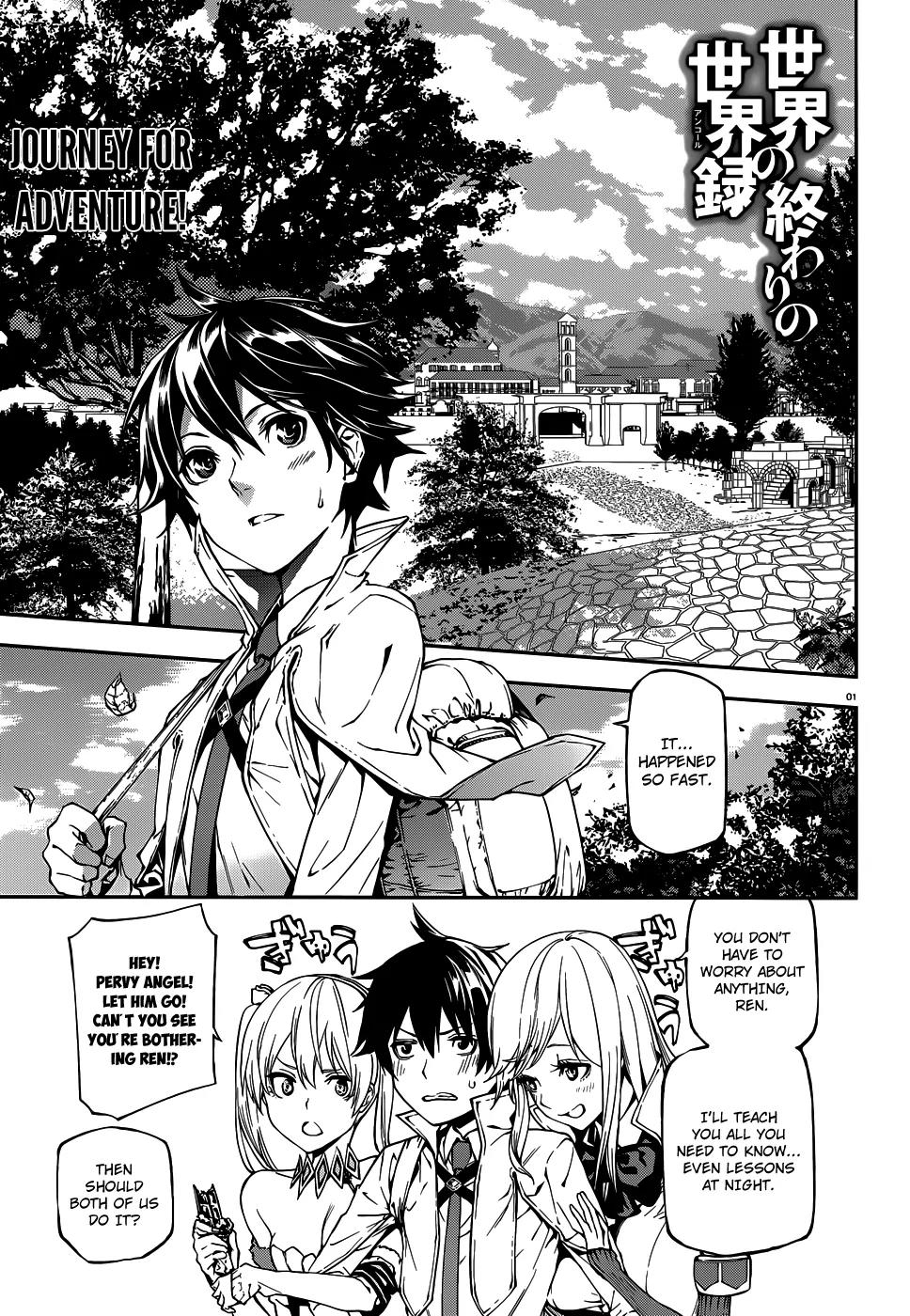 Sekai no Owari no Sekairoku chapter 3 page 3