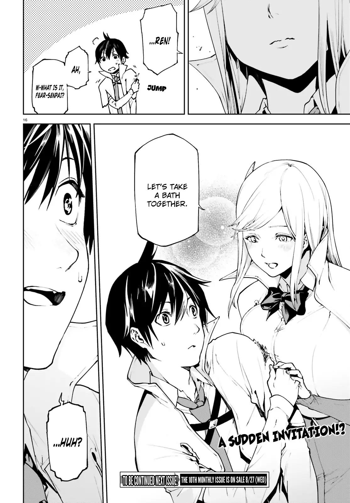 Sekai no Owari no Sekairoku chapter 30 page 16