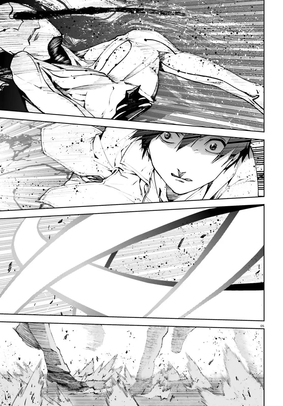 Sekai no Owari no Sekairoku chapter 30 page 6