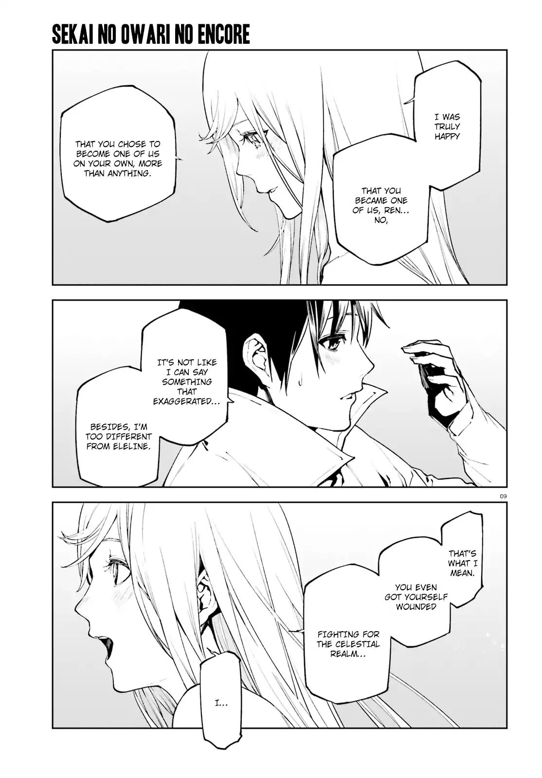 Sekai no Owari no Sekairoku chapter 31 page 10