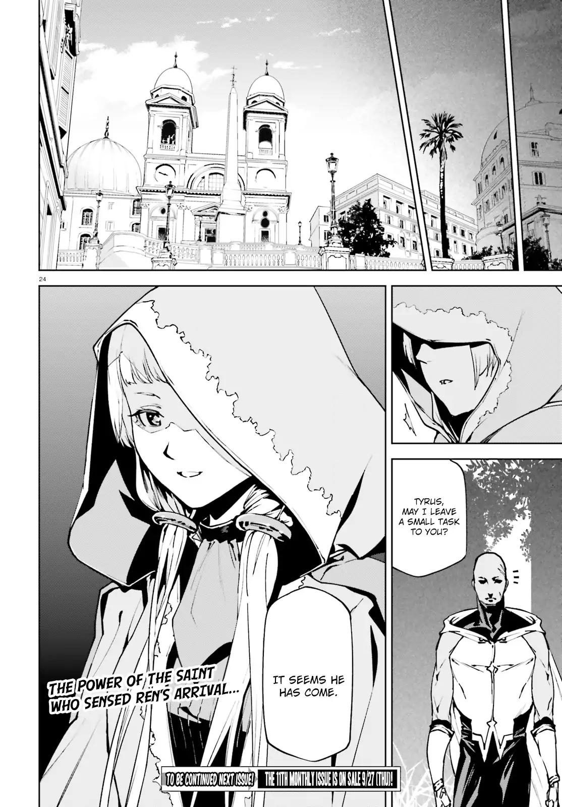 Sekai no Owari no Sekairoku chapter 31 page 25