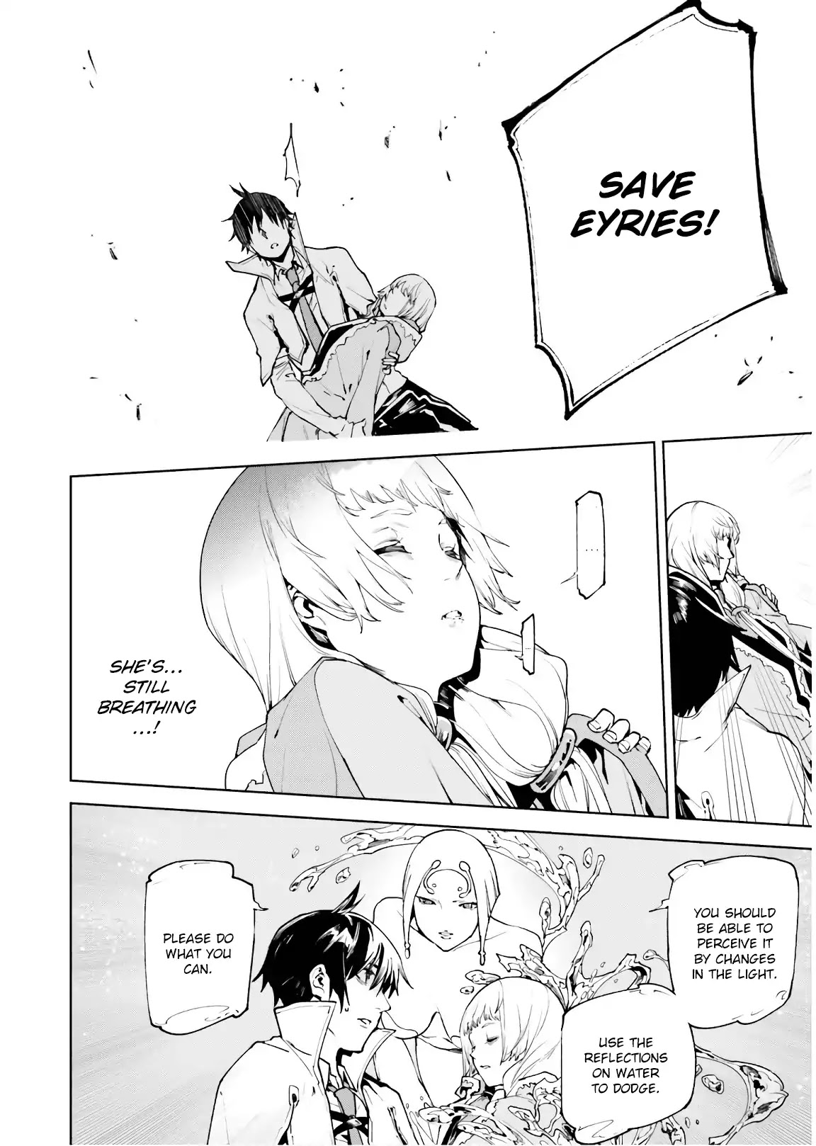 Sekai no Owari no Sekairoku chapter 33.2 page 15