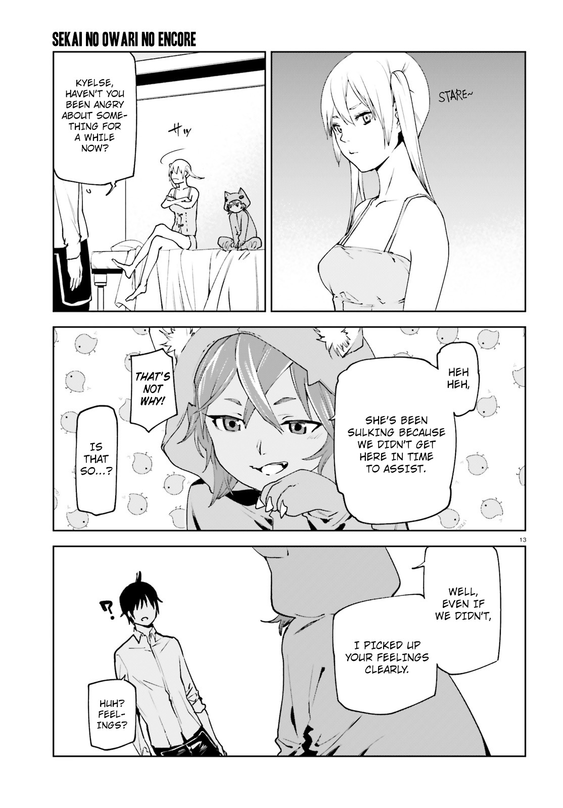 Sekai no Owari no Sekairoku chapter 34.1 page 13
