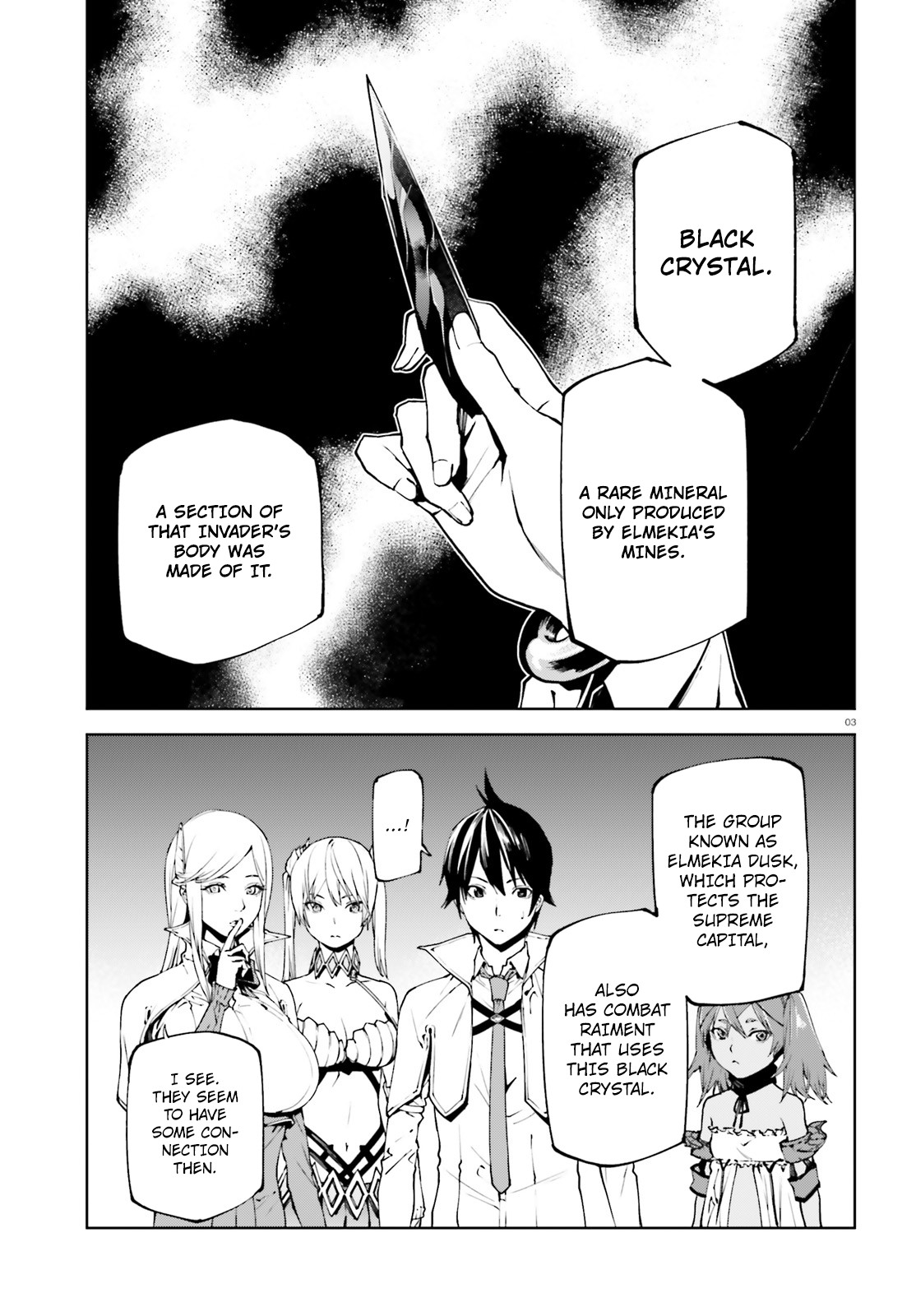 Sekai no Owari no Sekairoku chapter 34.2 page 4