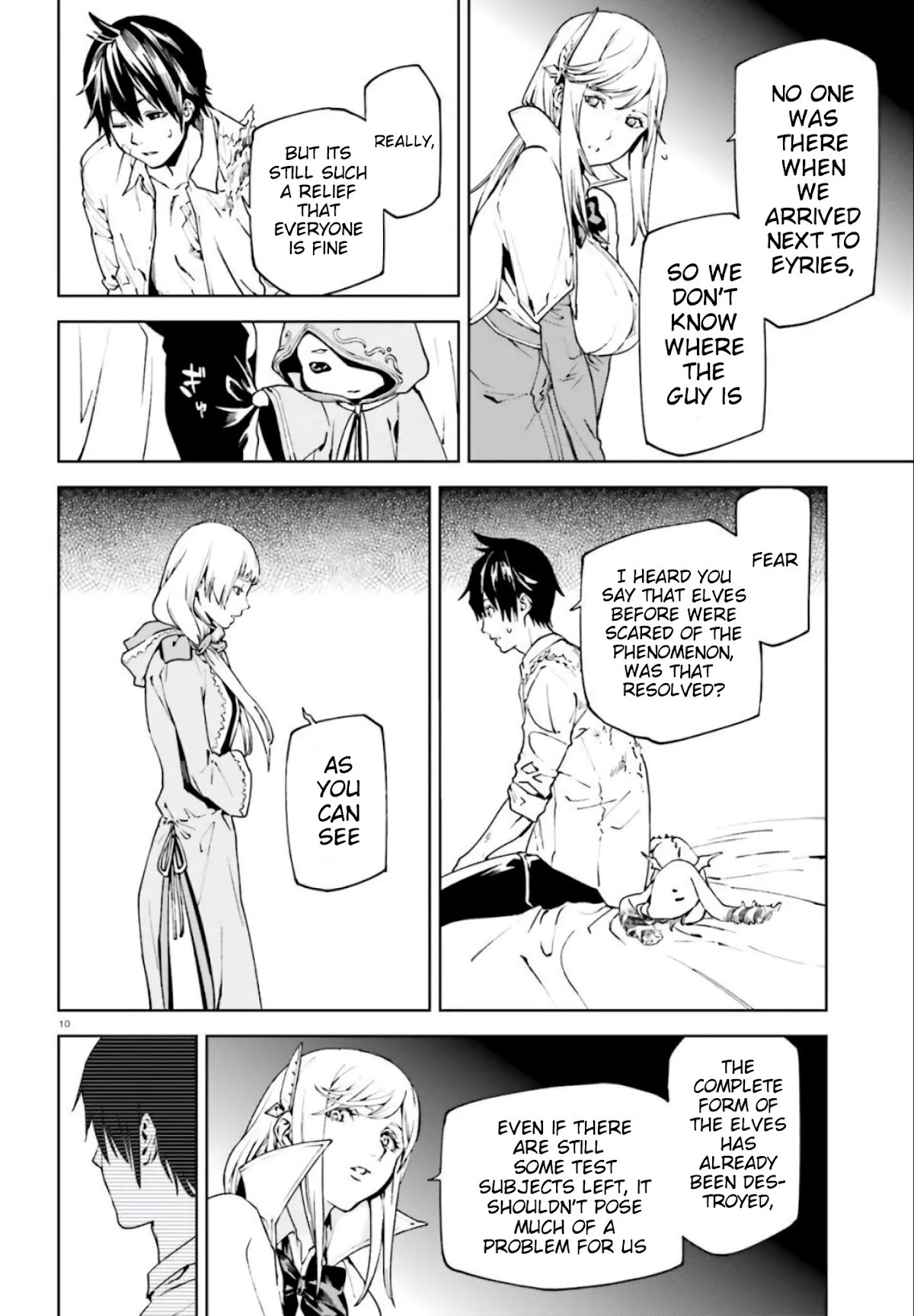 Sekai no Owari no Sekairoku chapter 42 page 11