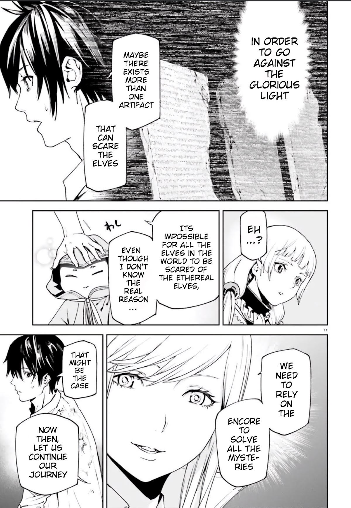 Sekai no Owari no Sekairoku chapter 42 page 12