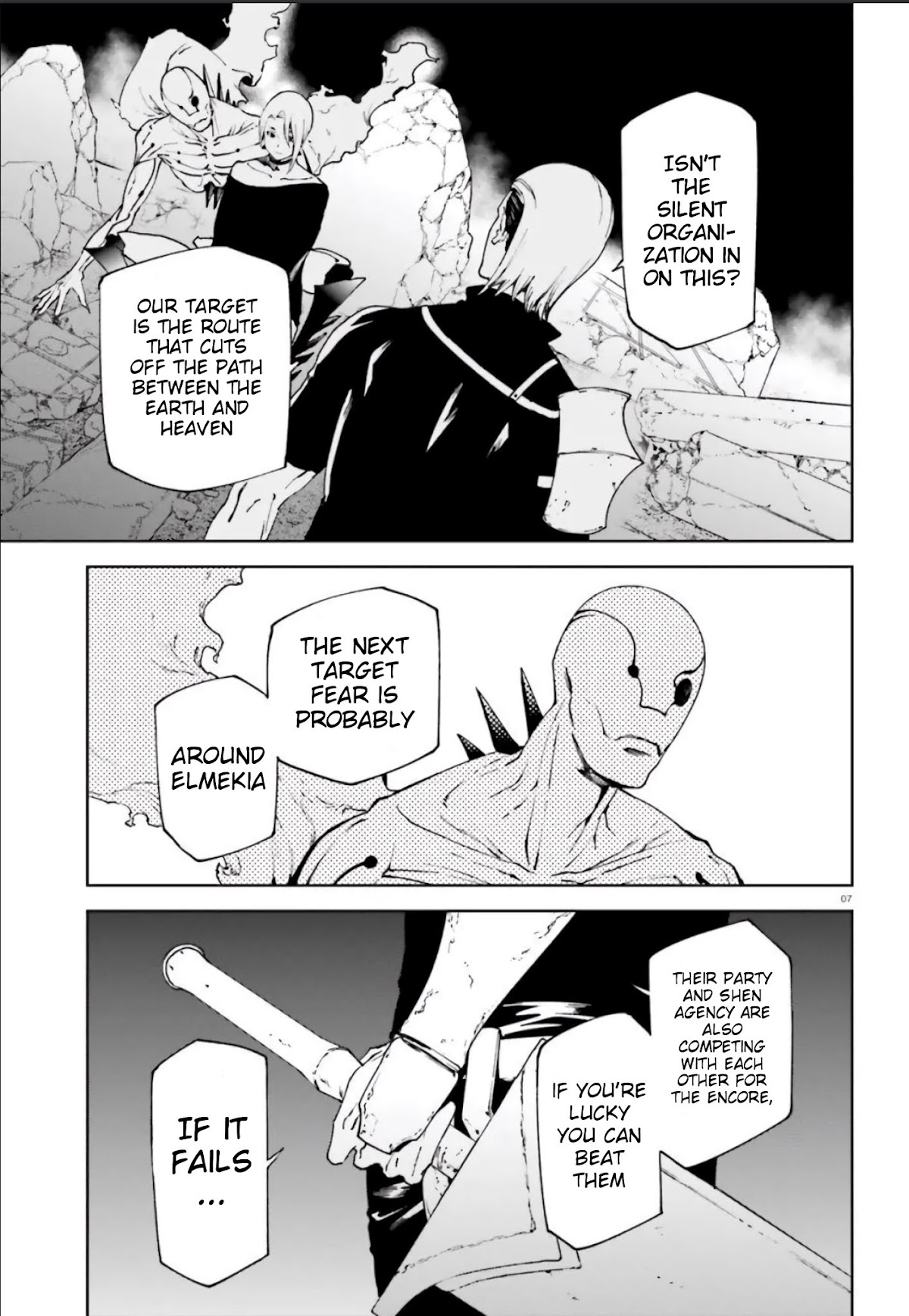 Sekai no Owari no Sekairoku chapter 42 page 8